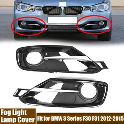 2Pcs/Pair Car Lamp Covers Front Bumper Fog Light Lampshade Fit For BMW 3 Series F30 F31 2012-2015, W/ TRIM LINES, W/ SPORT LINE