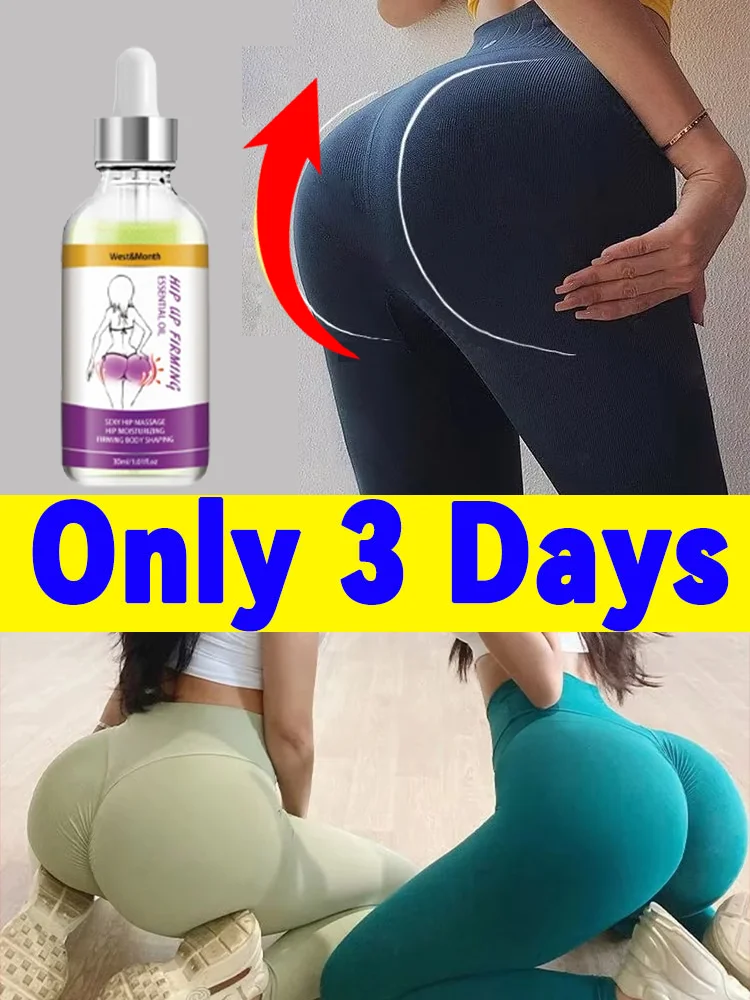 

Peach Curve Butt Product Flare Yoga Pants