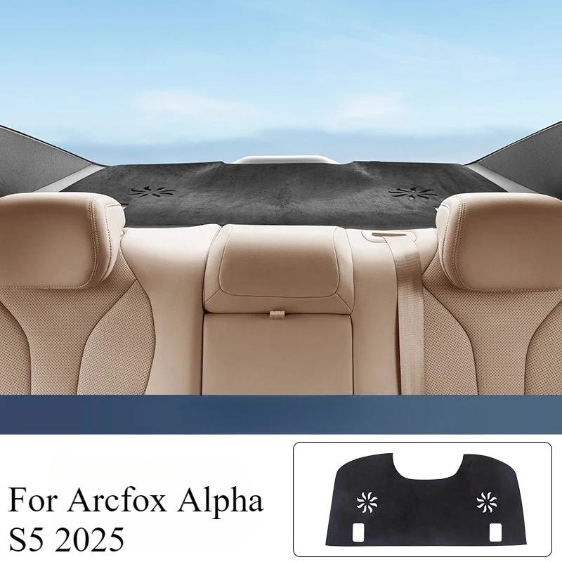 

Для Arcfox Alpha S5 2025 комплект солнцезащитных козырьков для приборной панели и задней полки для посылок, индивидуальный внутренний защитный коврик с защитой от УФ-лучей