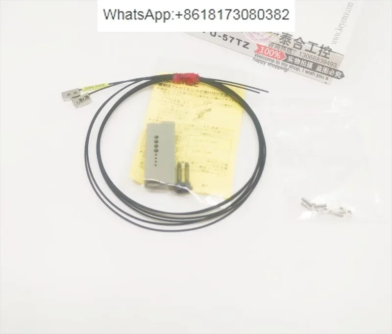 

In stock supply of brand new genuine FU-57TZ FU-57TE Keyence fiber optic sensor