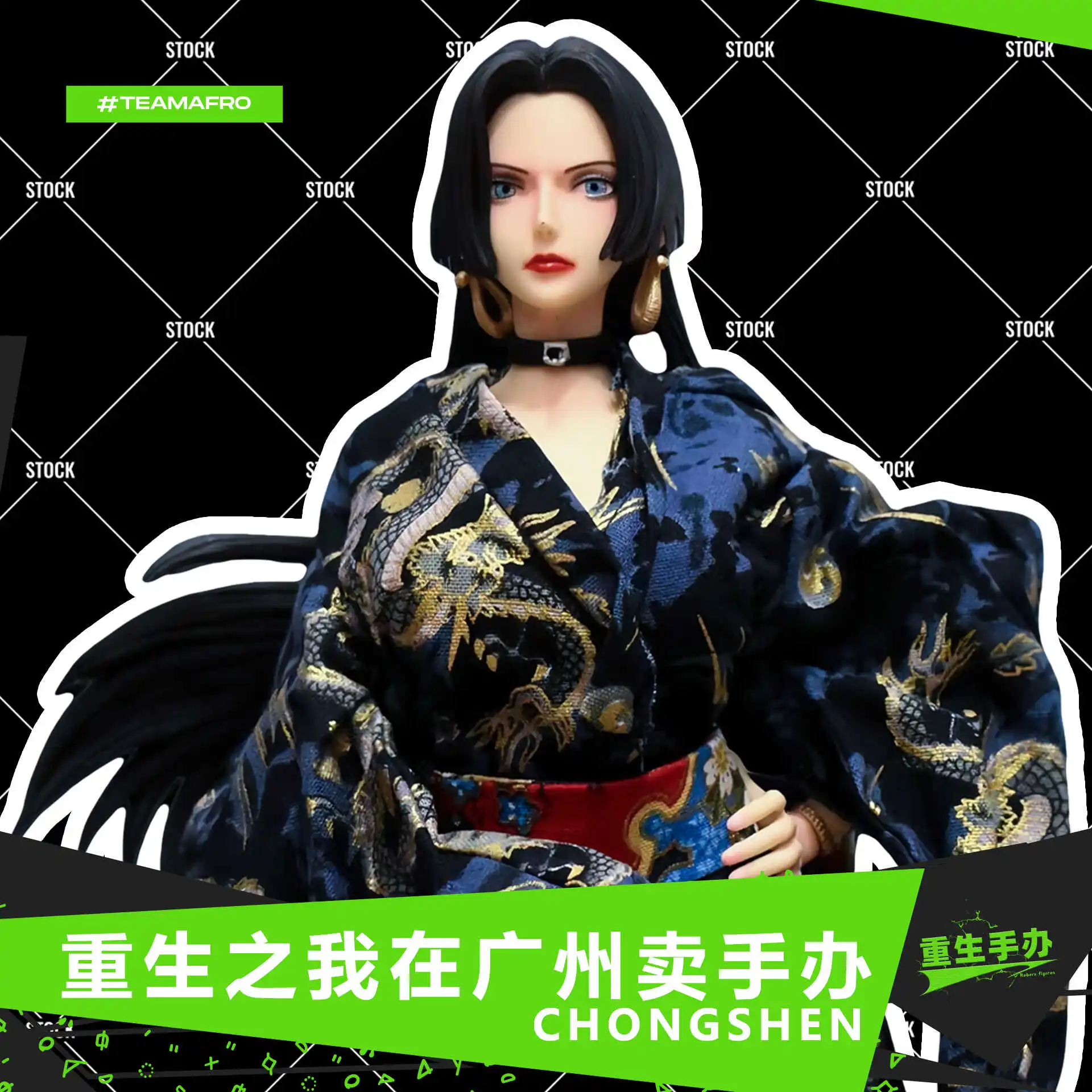 

В наличии, Комиксы, One Piece, Модный бренд, GK, Oiran, Настоящая одежда, Императрица, Одежда внутри, Фигурка Модель, Подарочная коллекция игрушек