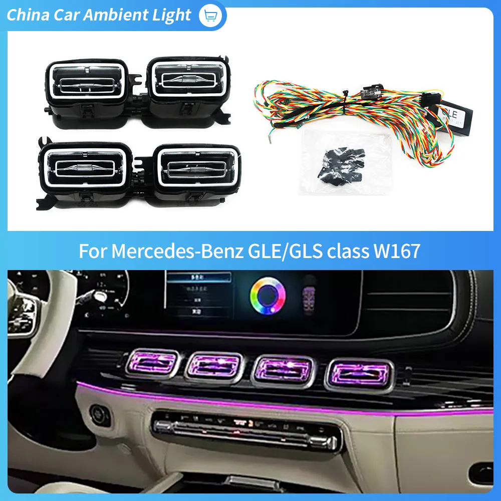 64 Colors Air outlet ambient light For Benz GLE GLS W167 2020  front air outlet lighting synchronization original ambient light