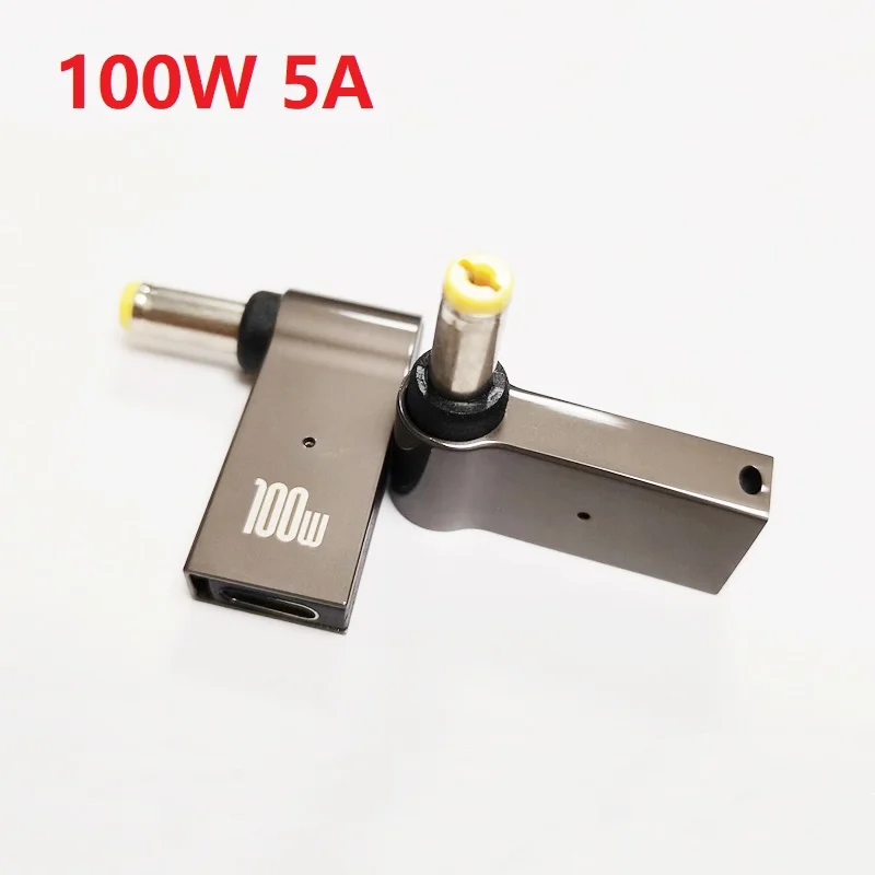 Nchtek 100W 5A 90 D… - image