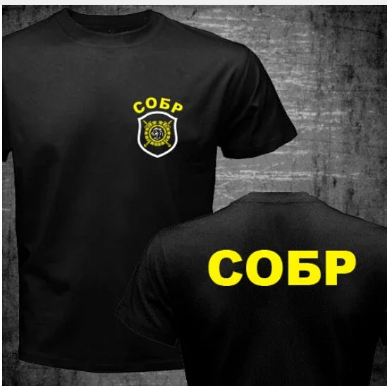 Naval Ctlo Nepal Rgr Eko Cobra Mens T-shirts Austria Special Forces T Shirts Russian Spetsnaz Atj Lucko TShirt