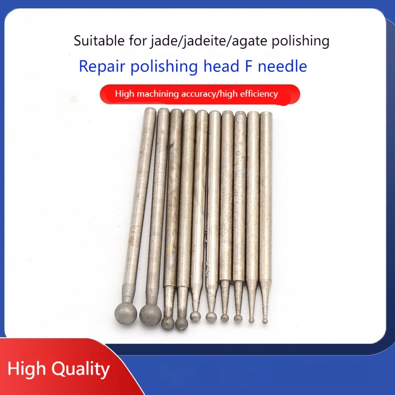 

10Pcs F shaped Spherical 1200 Grit Polishing Tool Jade Carving Kit Jade Gemstone Skinning Polishing Grinding Head