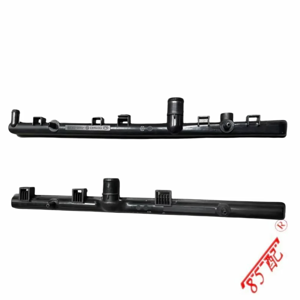 

Cooling radiator water pipe connection head water tank connection pipe 1330P9 133389 FOR Peugeot 207 VTI 208 2008 301 Citroen C3