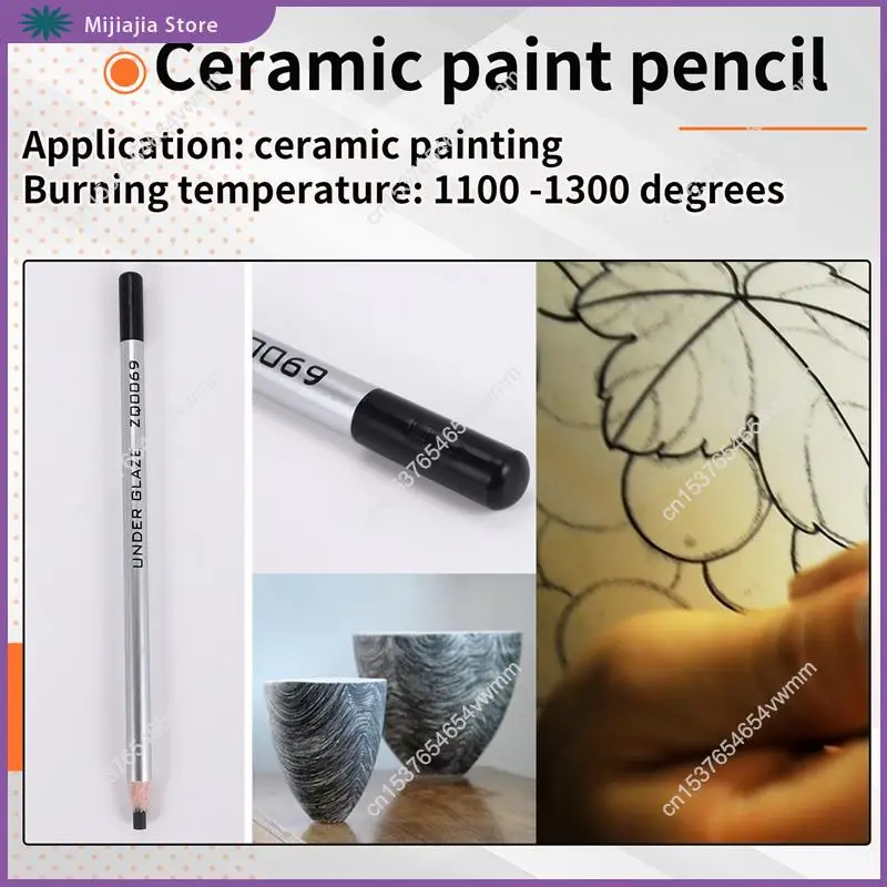 أقلام الرصاص المزججة السوداء، أقلام الرصاص المزججة لفرق الفخار، قلم التزجيج الدقيق لبيع الفخار