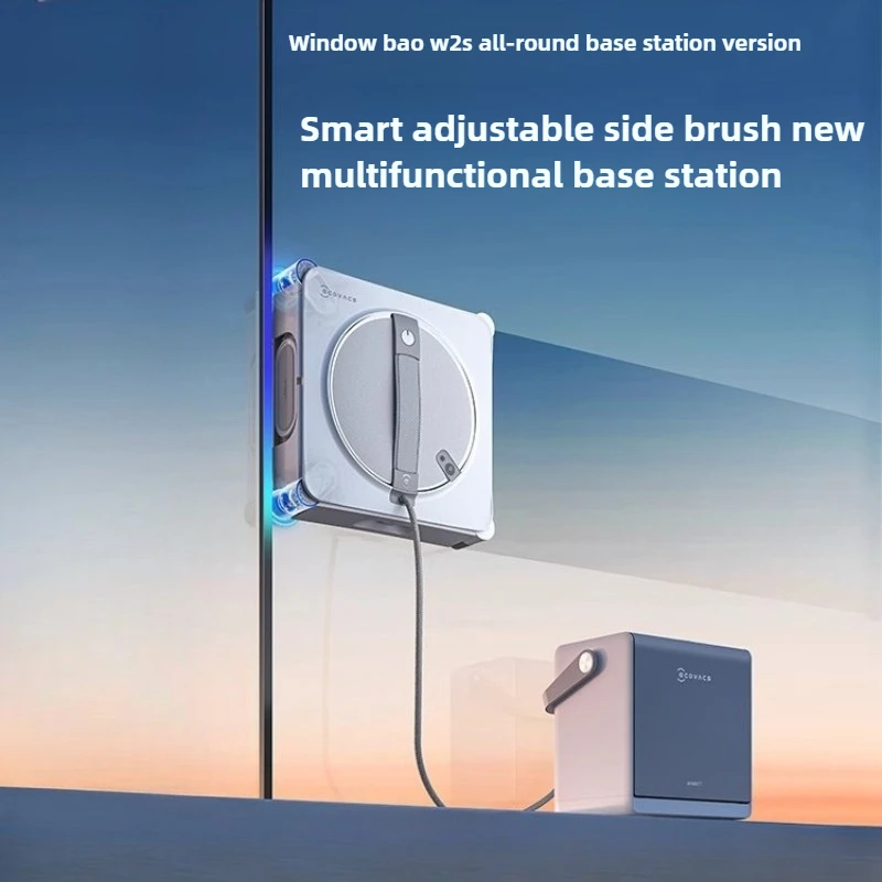 Ecovacs Window Cleaning Robot W2S All-in-one Base Station Version Window Master Is A Fully Automatic Glass Cleanin