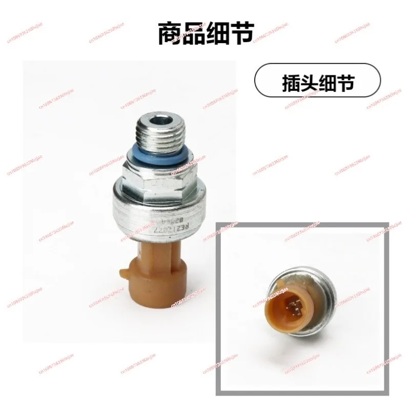 Pressure Sensor Is Applicable To Construction Machinery for RE154966 RE154966