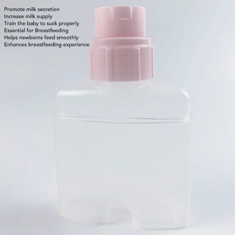 الجهاز التكميلي جهاز مساعدة الرضاعة الطبيعية أنبوب مكمل حليب الأم المساعد 100 مل #6