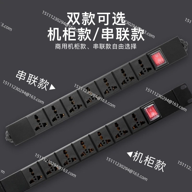 Stopkontak Rak PDU Stage Power, Anti-Ledakan Multi-Outlet untuk Layar Besar