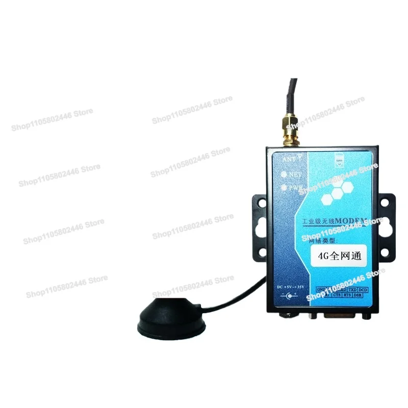 4G Full Netcom MODEM SMS Module SMS Alarm, Support OA Software/PLC