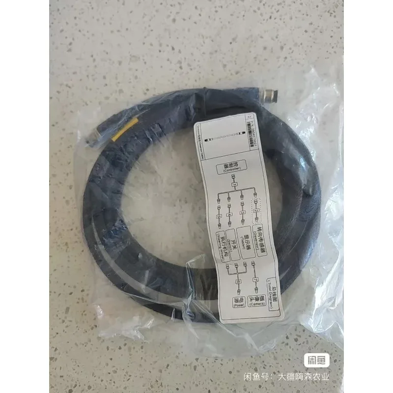 CHC CHCNAV Angle Sensor For Tractor Automatic Steering System NX510SE