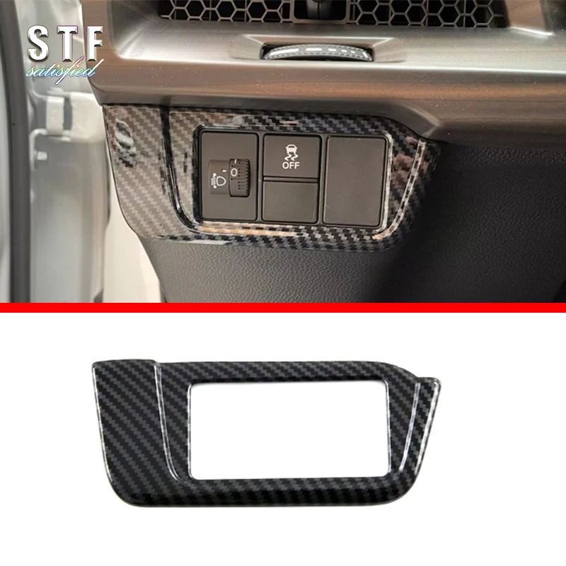 ألياف الكربون نمط الداخلية المصباح التبديل غطاء التحكم الكسوة لهوندا CRV CR-V 2023 2024 اكسسوارات السيارات ملصقات W4 #1