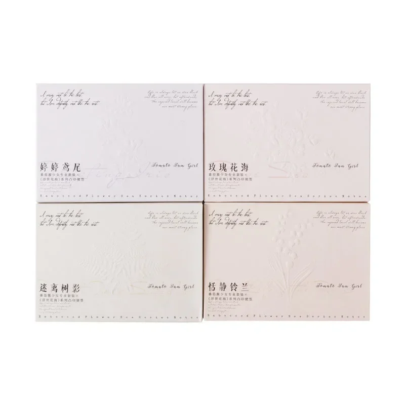 Floating World Flower Relief Base Notebooks, Pacote de Material, Decoração de Notebook, Escrita, Scrapbook, 155*140mm, 40 Folhas