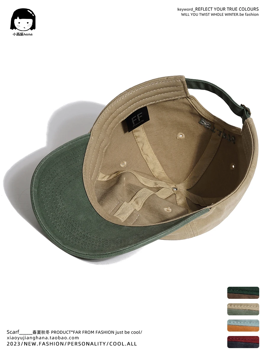 Retro Color Block Patch Baseball Cap for Women Korean Style Sun-Poof Peaked Cap Men