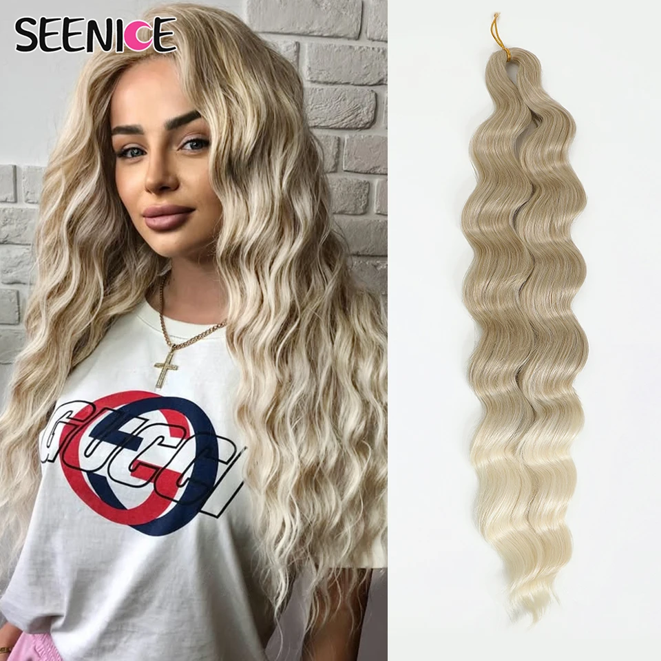 

Синтетические волосы для плетения косичек Lena Hair, 24 дюйма, глубокая волна, для крючкового плетения, омбре блонд, искусственные волосы для женщин