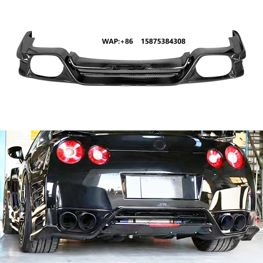 

Carbon Fiber TS Style Rear Diffuser Upgrade for GTR R35 Rear Bumper Lip