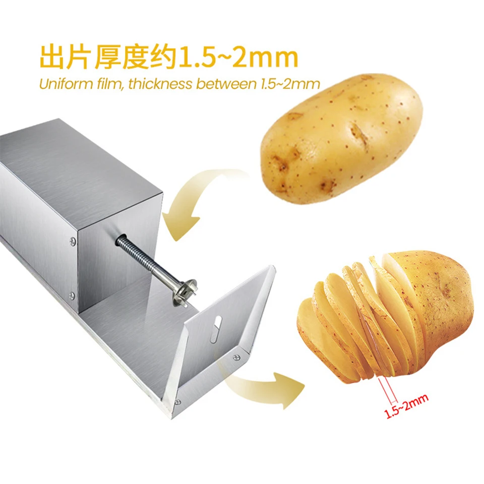 ZZ100E Tornado Potato Slicer Machine Stainless Steel Spiral Vegetable Cutter for Crispy Curly Fries, Sweet Potatoes, Zucchini