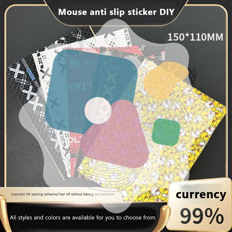 15*11cm DIY Anti-Slip Wireless Gaming Universal Style Mouse Sticker Sweat-Proof Mouse Grip Tape Wear-Resistant PC Desktop Lapto