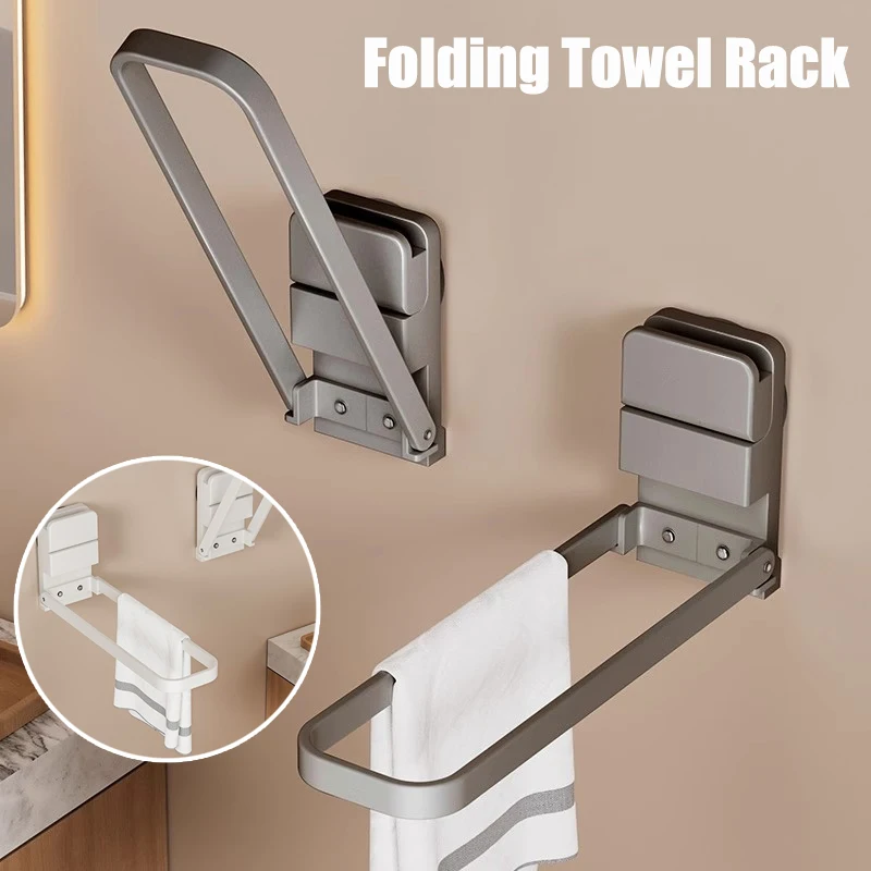 1pc Folding Towel Rack Wall-mounted Drill-free Bathroom Kitchen Storage Rack Space-Saving Compact Design Easy Installation