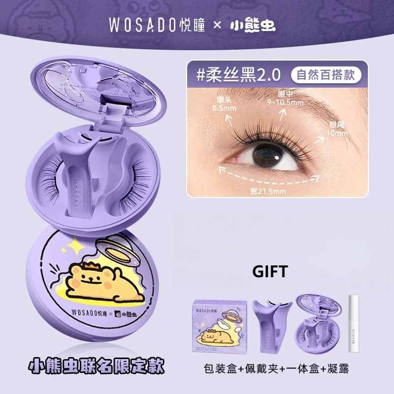 3d high-end cílios magnéticos reutilizáveis olhos de ampliação sem adesivo magnético cílios postiços clipe pinças ferramenta de maquiagem