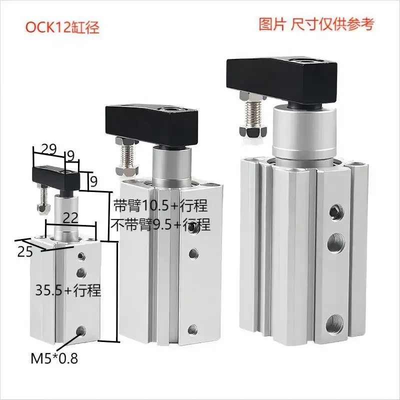 

Corner down pressure clamping cylinder QCK12 positioning cylinder