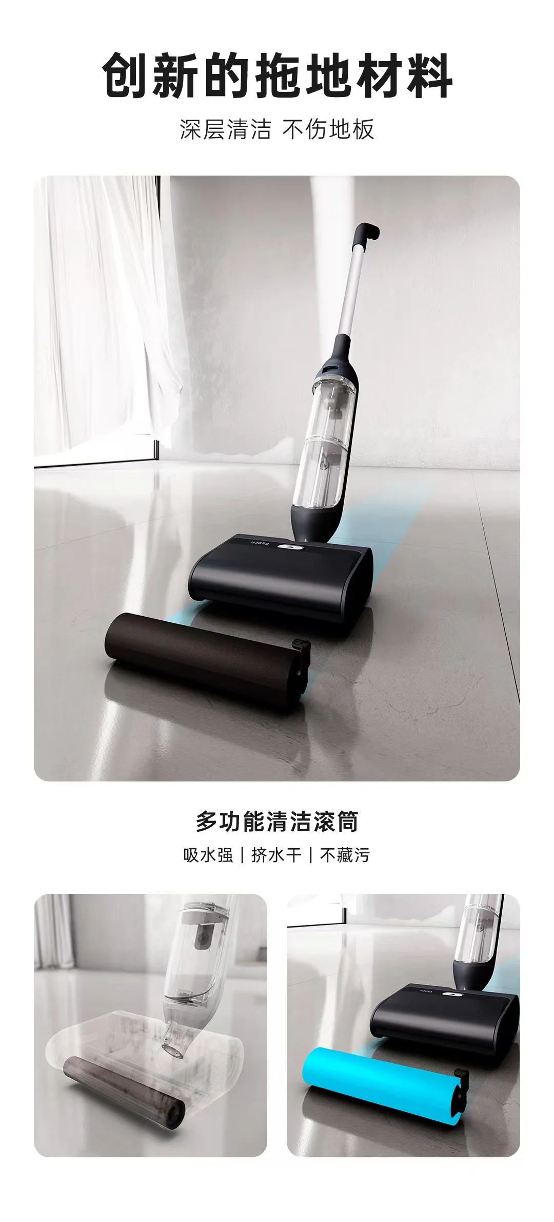 Thumbnail 4 - #13 Latest Floor Scrubbers Offers