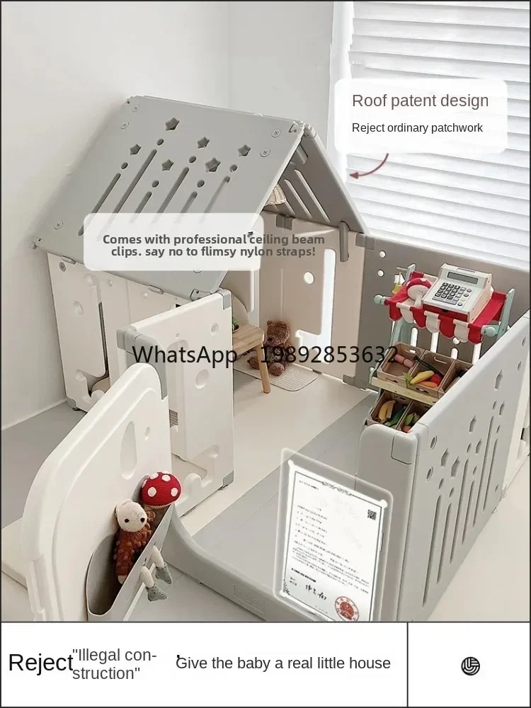 Swing And Slides Fence Small House Baby Game Protective Grating Baby Children's Playground Ground Indoor Home