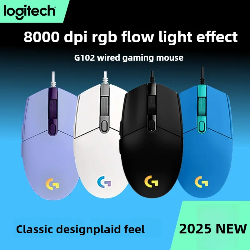 لوجيتك (G) G102 ماوس ألعاب RGB تصميم خفيف الوزن 200-8000 ديسيبل متوحد الخواص G102 الجيل الثاني ماوس كمبيوتر مريح #1