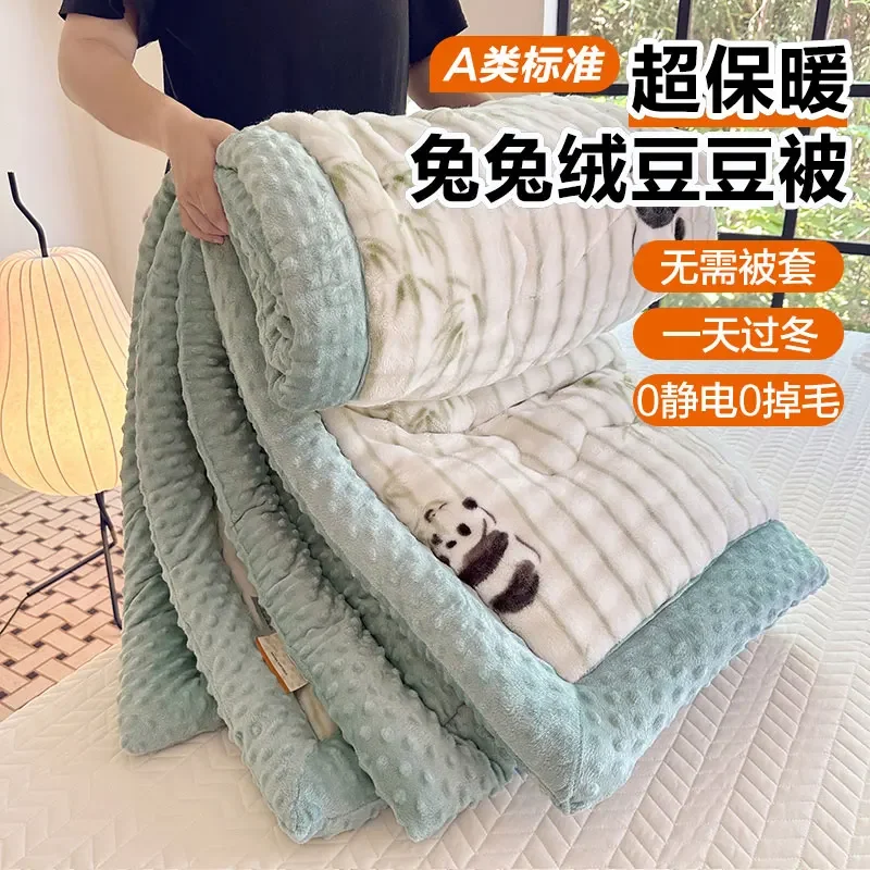 New Autumn Winter Thicken Keep Warm Blanket Artificial Rabbit Plush High-quality Bed Blankets Soft Fluffy Warmth Duvet Comforter
