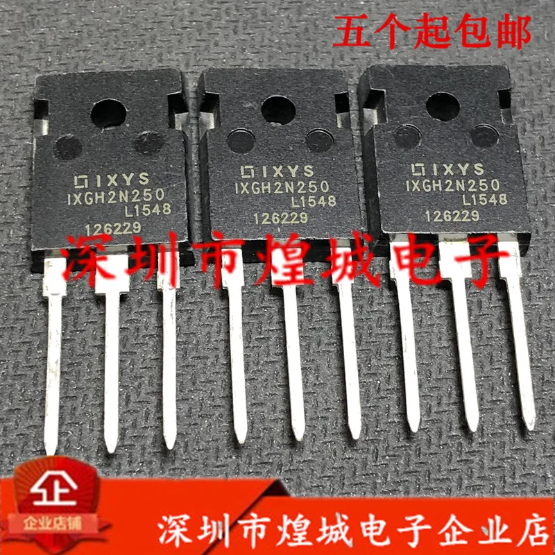 

5PCS/Lot IXGH2N250 TO-247 2500V 5.5A 5