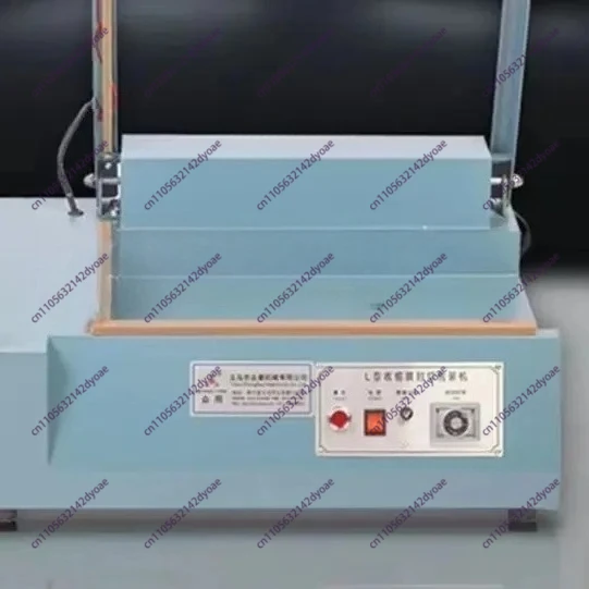 Manual Sealing Machine 800W Laminating machine L type POF Film Sealing and cutting machine Heat Shrink Sealer for Food toy