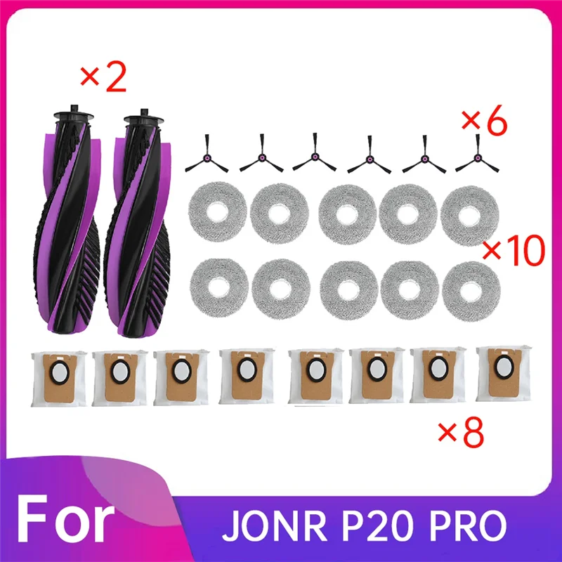 

A78E-Для JONR P20 PRO Аксессуары для пылесоса — комплект из 26 предметов с роликом, боковой щеткой, накладкой для швабры и мешком для пыли