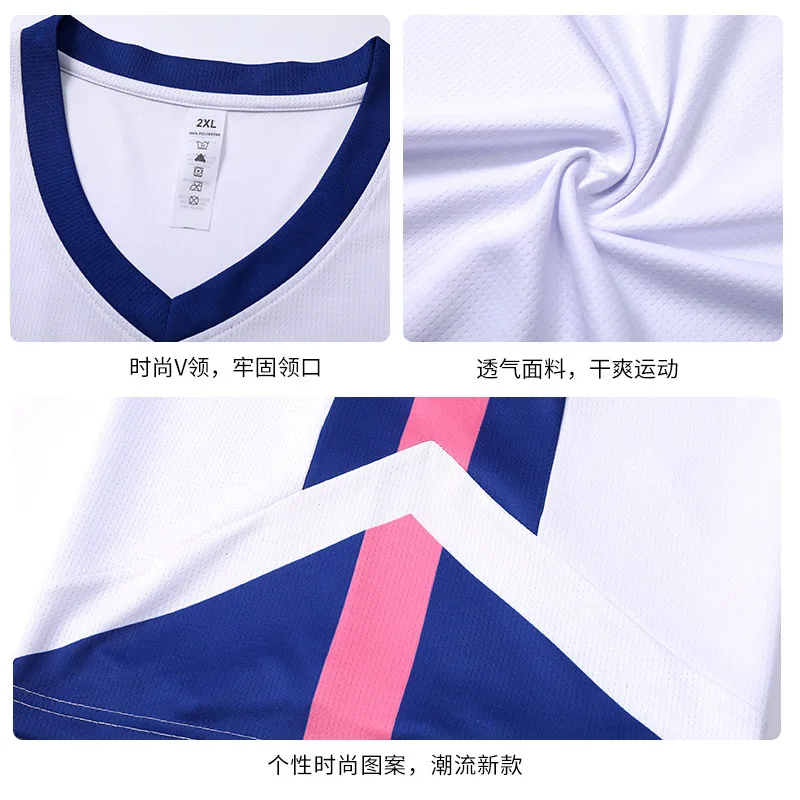 

Basketball Customized Set Men And Women Quick-Drying College Student Competition Training Uniform Group Pur
