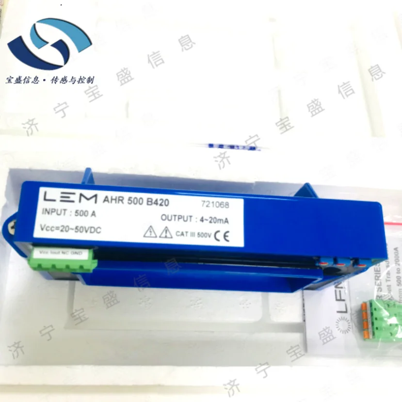 2025 AHR2000B5 Swis…