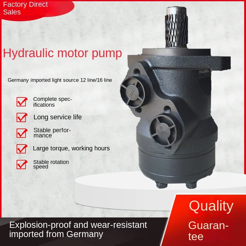 200 Mold Cycloid Hydraulic Motor Oil Motor Low Speed High Torque Forward and Reverse Rotation Drive Assembly High Speed Marine