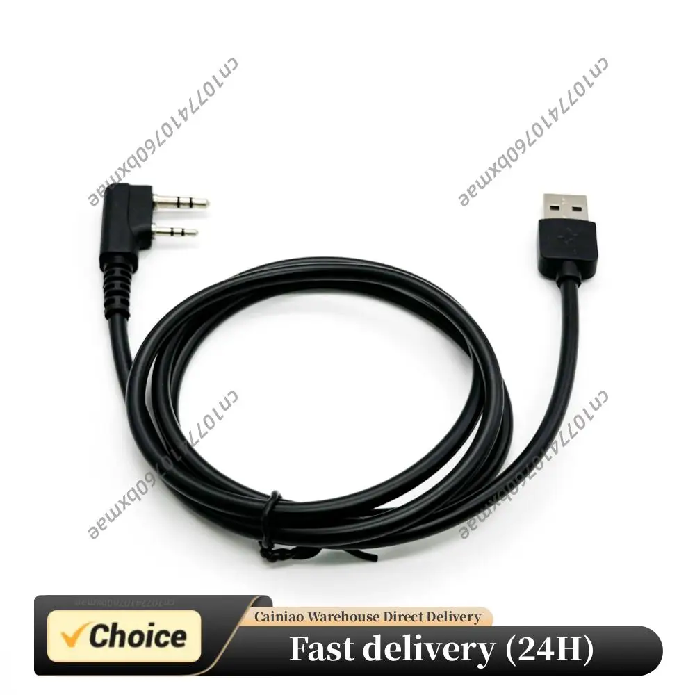 

Walkie Talkie USB Programming Cable High Speed Original USB Programming Cable for TYT DMR Radio MD-380 MD-390 Retevis RT3