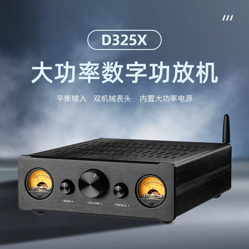 D325X high-power TPA3255 dual-channel balanced digital Bluetooth 5.1 power amplifier dual VU table (with pass-through function)