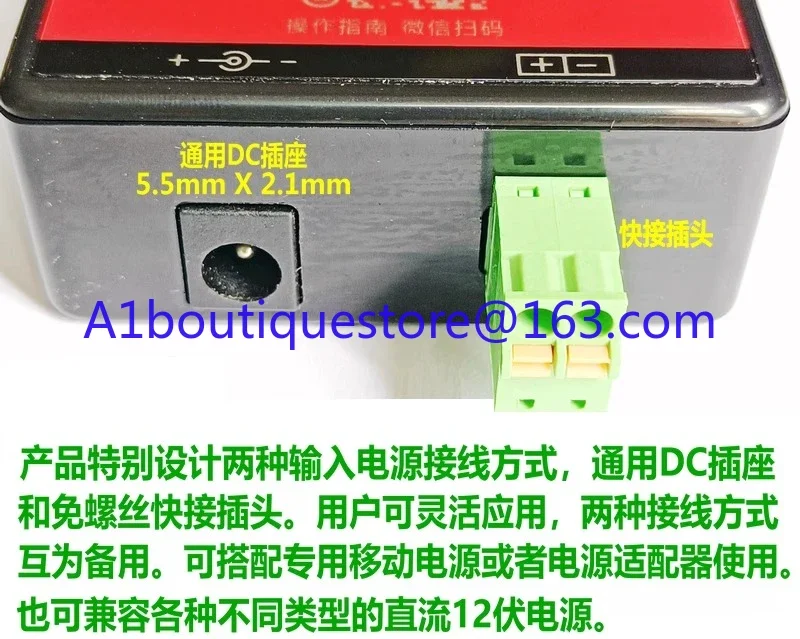 Xiaohong artifact air conditioner electronic expansion valve repairman frequency conversion multi-line detector