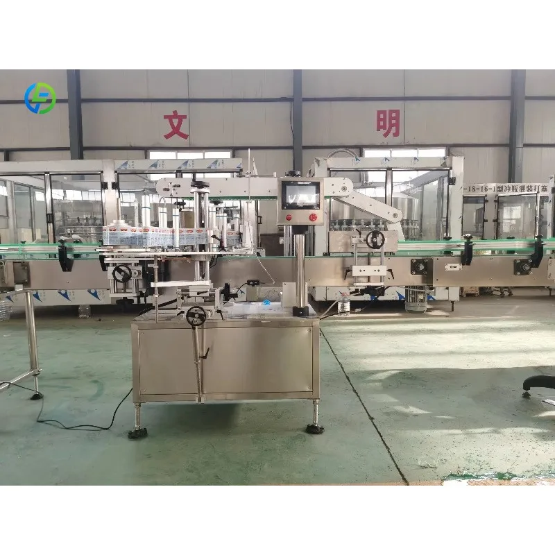 Fully Automatic Round Can Labeling Machine Can Label Stick Machine Labeling Machine for Cylindrical Bottle FL Customized