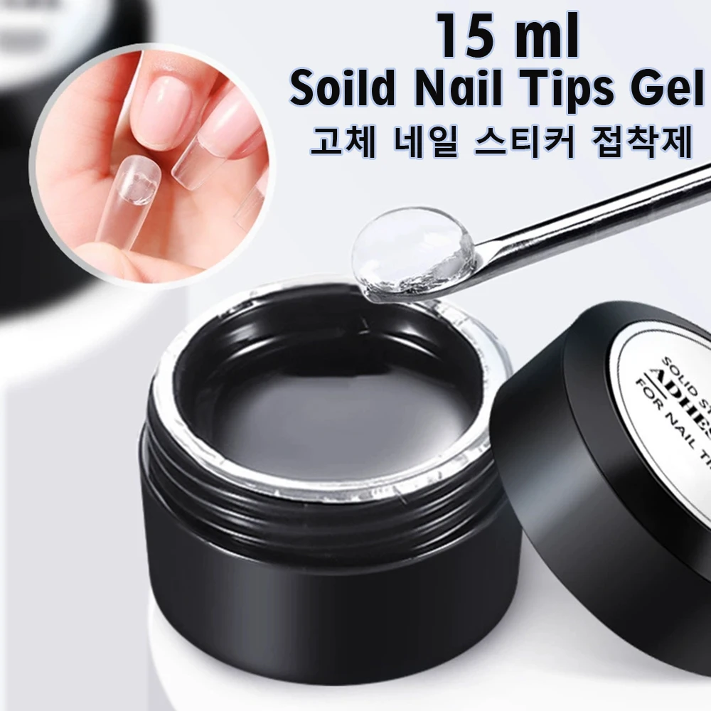 Żel do paznokci AS 15ml, przezroczysty, wytwarzający sztuczne paznokcie, długotrwały, mocna adhezja, klej żelowy UV/LED do paznokci, do użytku domowego, salonu, manicure, projektowania DIY.
