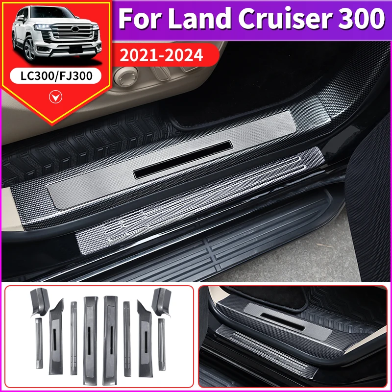 

Suitable for Toyota Land Cruiser 300 door pedal guard refitting 2021-2024 LC300 threshold protective cover decoration accessorie