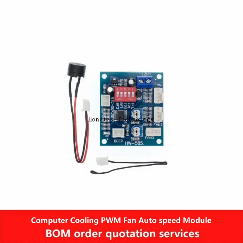 DC 12V PWM DC fan speed regulator, variable speed temperature controller with temperature probe, high temperature alarm