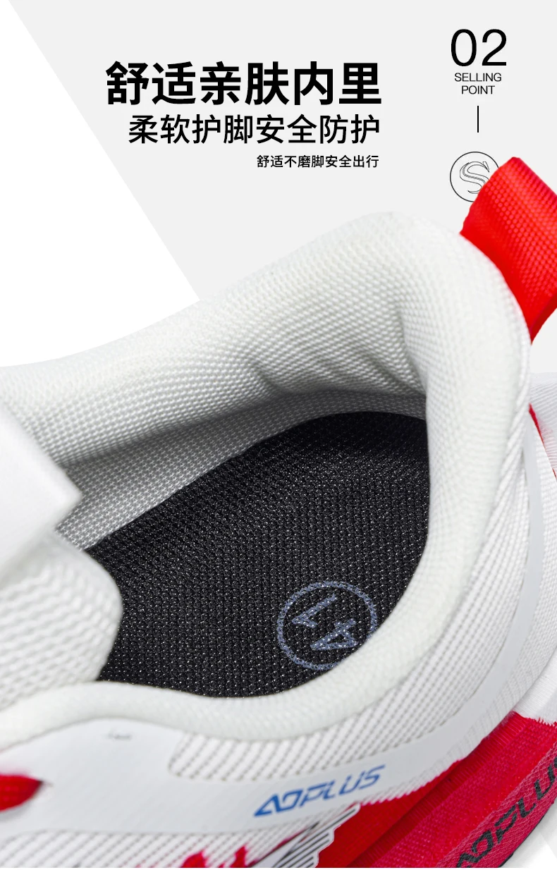 Sportliche Herren-Laufschuhe mit Carbonplatte, speziell für Marathonläufe, für Sport und Outdoor-Aktivitäten, atmungsaktiv, leicht, bequem, Damen-Sneaker. – Detail 17