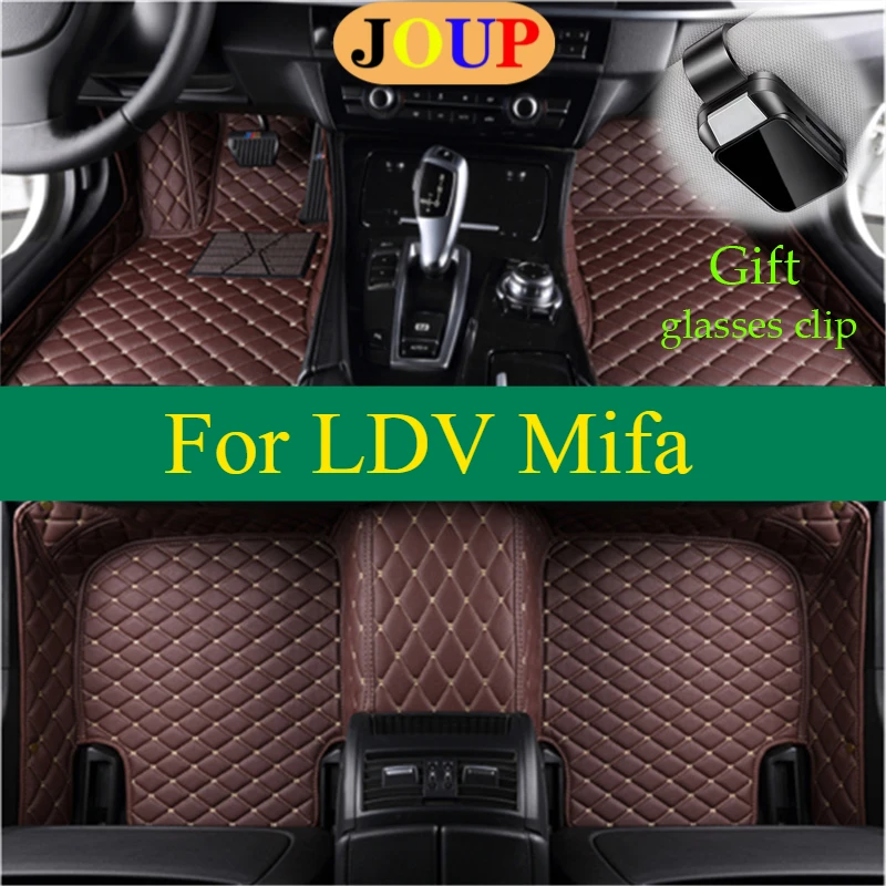 

Для LDV Mifa 2022-2025 автомобильные коврики на заказ всепогодные водонепроницаемые ковры чехлы с левым/правым рулем