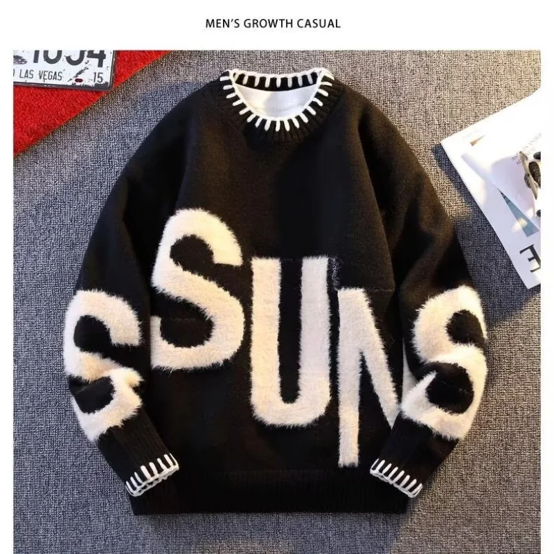 Maglione per ragazzi, nuovo stile autunnale e invernale, maglione a base ampia e ampia, tendenza giacca lavorata a maglia