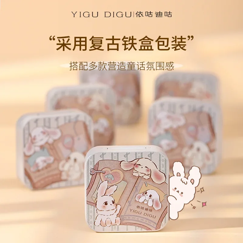 YIGU DIGU Iron Box كريم الشفاه غير اللامع بلون أحمر الخدود وطين الشفاه متعدد الاستخدام