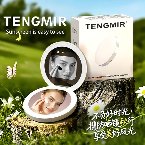 TENGMIR UV espejo de maquillaje con protección solar inteligente espejo de detección de protección solar espejo UV prueba de protección solar espejo de maquillaje con luz LED portátil