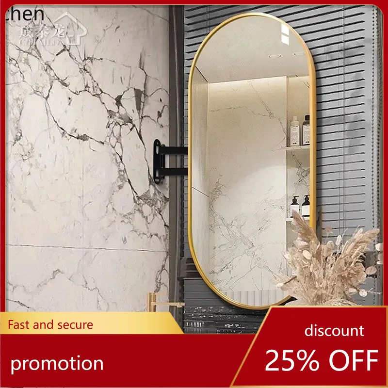 CZ Wall-Mounted Bathroom Makeup Long Strip Hotel Mirror Washroom Restroom Telescopic Bathroom Mirror